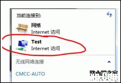 電腦如何創(chuàng)建WiFi熱點(diǎn)？