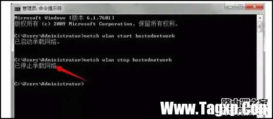 電腦如何創(chuàng)建WiFi熱點(diǎn)？