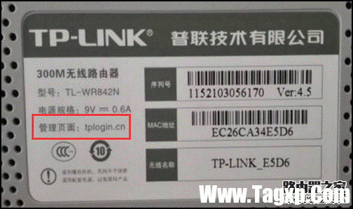 如何重置路由器？重置后怎么設(shè)置