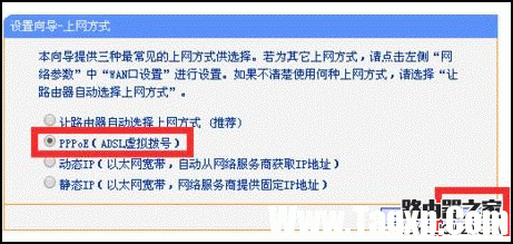 如何重置路由器？重置后怎么設(shè)置