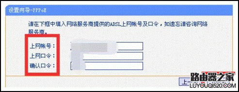 如何重置路由器？重置后怎么設(shè)置