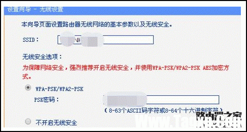 如何重置路由器？重置后怎么設(shè)置