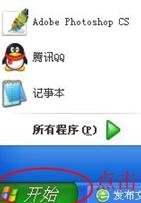 裝路由器后網(wǎng)頁打不開怎么辦