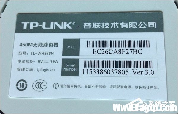 路由器怎么安裝插線？安裝好路由器怎么設(shè)置？