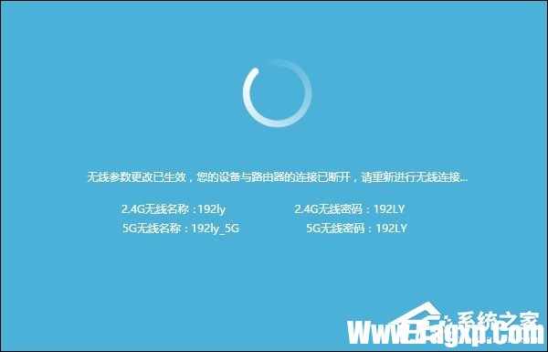 路由器怎么安裝插線？安裝好路由器怎么設(shè)置？
