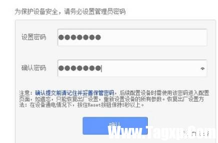 無線路由器網(wǎng)線怎么連接設(shè)置