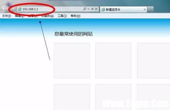 校園網(wǎng)無線路由器怎么設(shè)置？