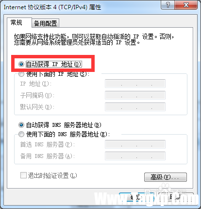無(wú)線貓?jiān)趺丛O(shè)置wifi