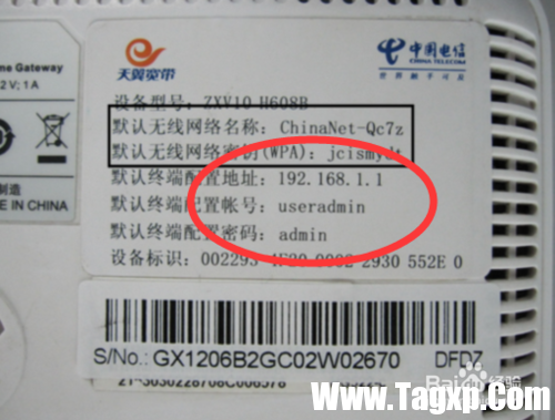 無(wú)線貓?jiān)趺丛O(shè)置wifi