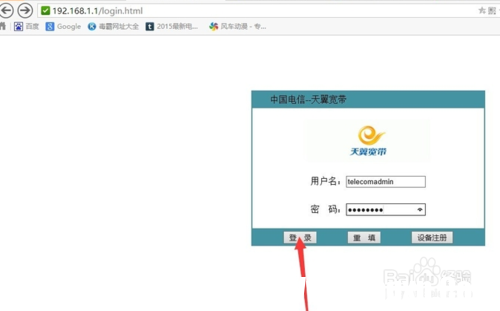 無(wú)線貓?jiān)趺丛O(shè)置wifi