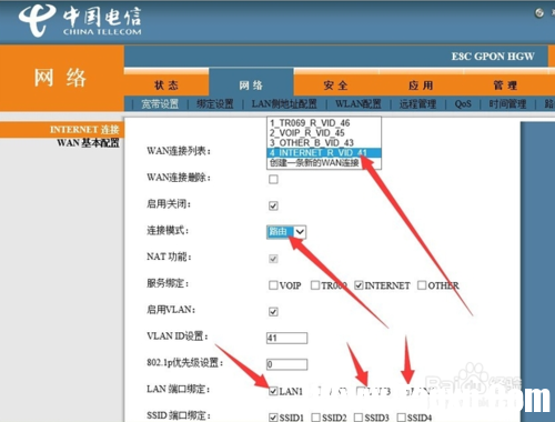 無(wú)線貓?jiān)趺丛O(shè)置wifi