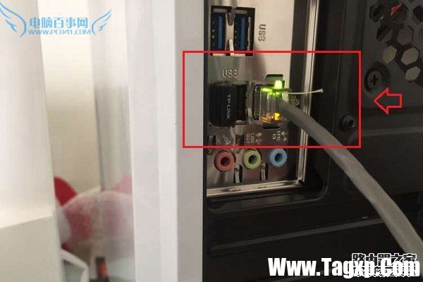 路由器怎么連接臺式電腦？   三聯(lián)