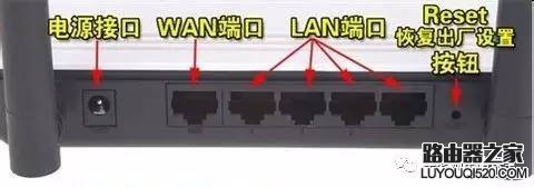 怎么設(shè)置無線路由器實現(xiàn)共享上網(wǎng)