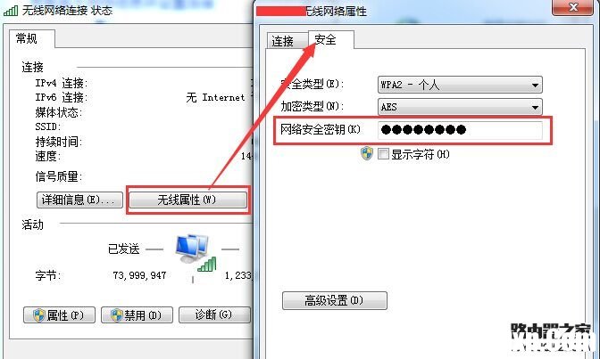 http://webdoc.lenovo.com.cn/lenovowsi/new_cskb/uploadfile/20150715125412993.jpg