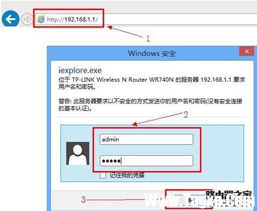 路由器端口映射是什么意思？端口映射怎么設(shè)置