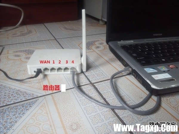 斷開路由器與光貓之間的連接