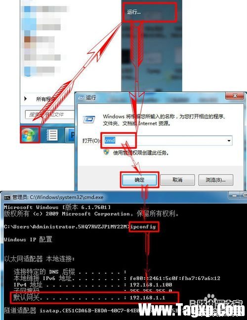 如何把路由器當成交換機用？
