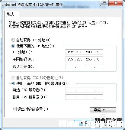 如何把路由器當成交換機用？