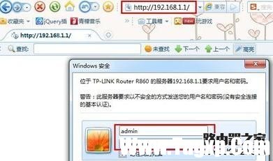 為什么路由器連接不上網(wǎng)絡(luò)