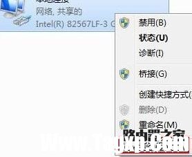為什么路由器連接不上網(wǎng)絡(luò)
