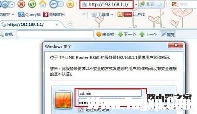 為什么路由器連接不上網(wǎng)絡(luò)