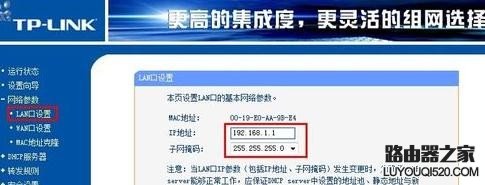 為什么路由器連接不上網(wǎng)絡(luò)