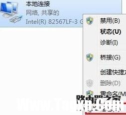 為什么路由器連接不上網(wǎng)絡(luò)