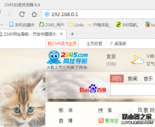 wifi信號怎樣隱藏來防止被