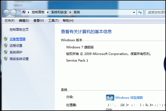WiFi老是自動(dòng)斷掉又連上怎么辦？