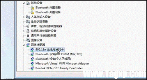 WiFi老是自動(dòng)斷掉又連上怎么辦？