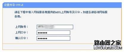 路由器設(shè)置方法及常見(jiàn)的網(wǎng)絡(luò)錯(cuò)誤代碼