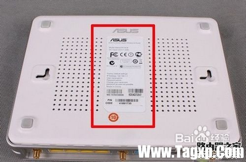 兩臺無線路由器怎么連接