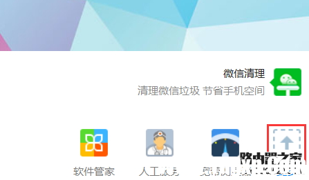 路由器怎么查看連接人數(shù)
