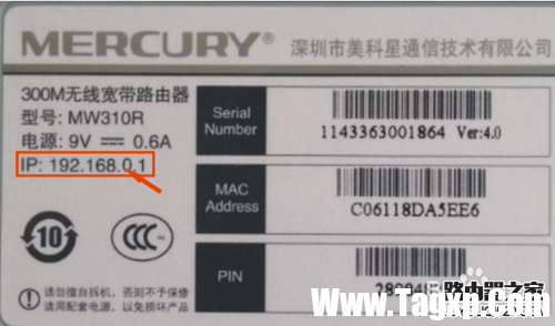 無(wú)法進(jìn)入路由器設(shè)置頁(yè)面 關(guān)閉DHCP后登錄不了