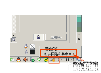 無(wú)法進(jìn)入路由器設(shè)置頁(yè)面 關(guān)閉DHCP后登錄不了
