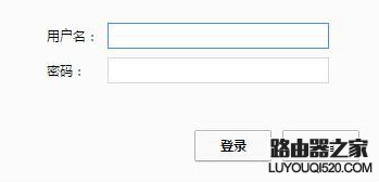 如何讓別人知道wifi密碼也蹭不了網(wǎng)