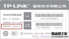 路由器wifi設(shè)置網(wǎng)址是多少
