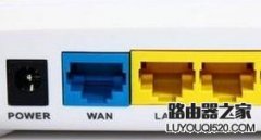 兩臺無線路由器怎么連接