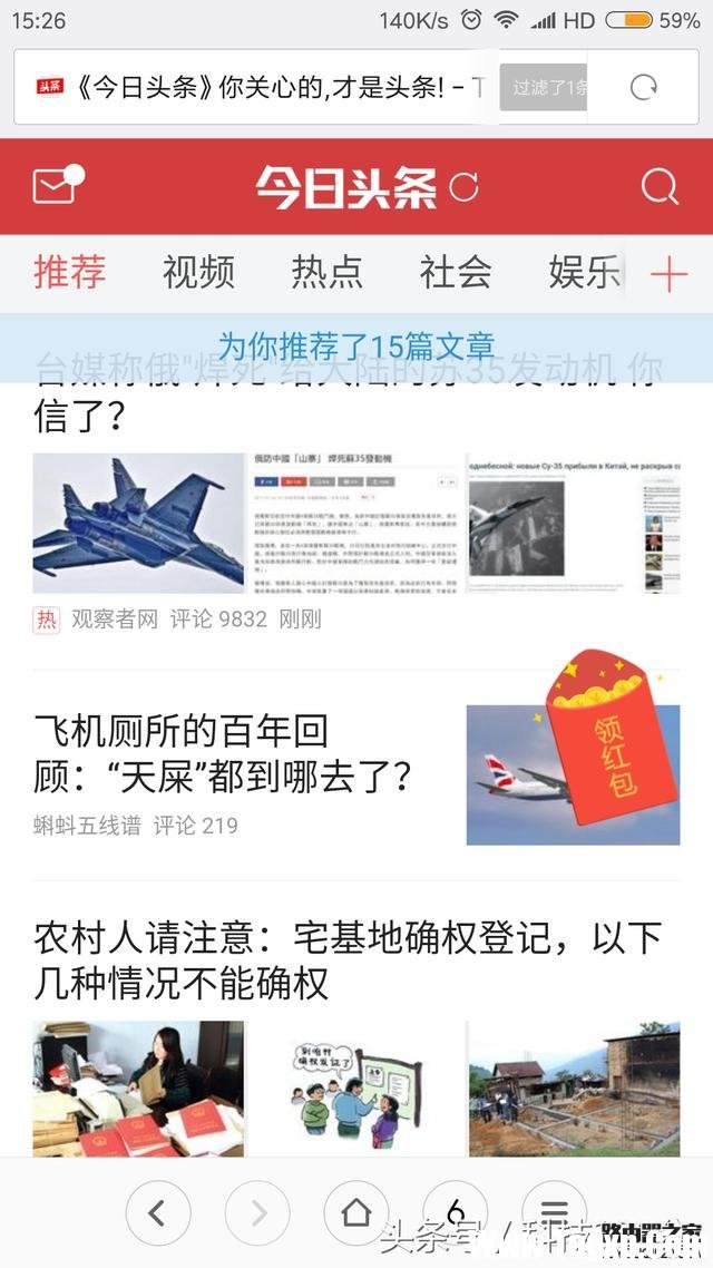 無線路由器WDS橋接增強(qiáng)WiFi信號的方法