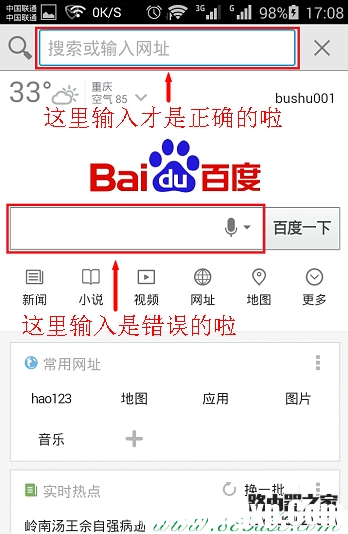 tplogin.cn,tplogin登錄,tp-link路由器設(shè)置手機(jī)客戶端,tplogin.cn無線路由器設(shè)置登錄,無線tp-link路由器設(shè)置