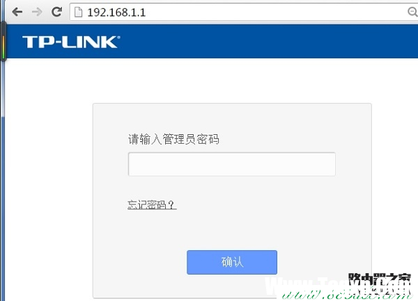 為什么輸入192.168.1.1出現(xiàn)中國(guó)聯(lián)通