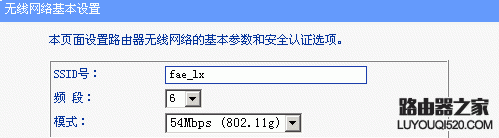 為什么我的電腦可以搜索到信號(hào)但卻無(wú)法連接