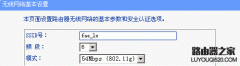 為什么我的電腦可以搜索
