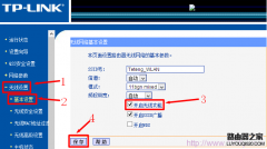為什么手機(jī)搜索不到無(wú)線