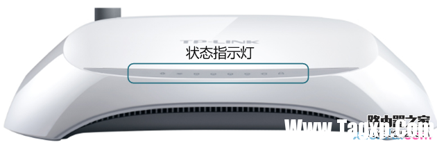 路由器wan口和外網(wǎng)ip不一樣怎么辦
