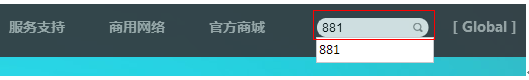 路由器wan口和外網(wǎng)ip不一樣怎么辦