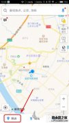 高德地圖怎么搜索附近的加油站