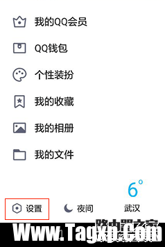 華為榮耀手機(jī)怎么截屏？華為榮耀三種截圖方法