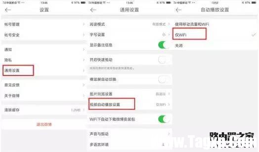 手機(jī)鏈接WiFi后還有必要關(guān)閉移動網(wǎng)絡(luò)嗎?