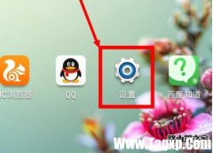 修改路由器密碼后連接不上無線網(wǎng)絡(luò)怎么